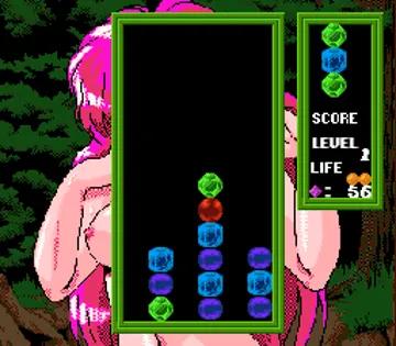 Columns (Japan) (NP) screen shot game playing